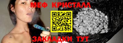 кокс Краснодар