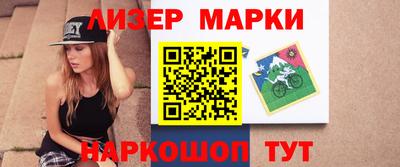 кокс Краснодар