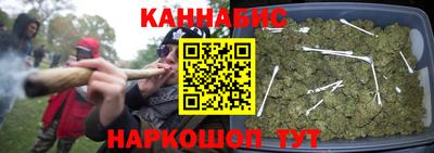 кокс Краснодар