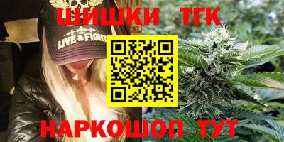 мефедрон мука Краснокаменск