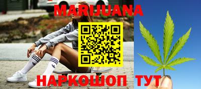 мефедрон мука Краснокаменск