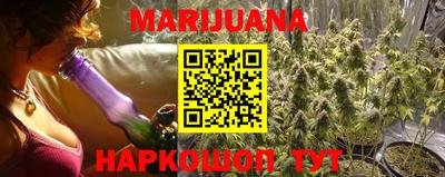 кокс Краснодар