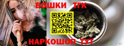 мефедрон мука Краснокаменск