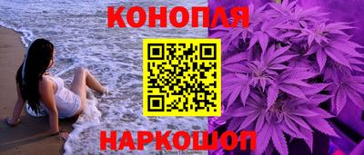 мефедрон мука Краснокаменск