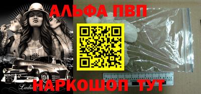 кокс Краснодар