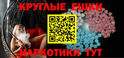 кокс Краснодар