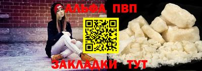 кокс Краснодар