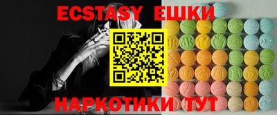 кокс Краснодар