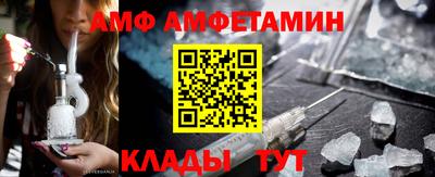 мефедрон мука Краснокаменск