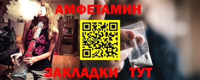 мефедрон мука Краснокаменск