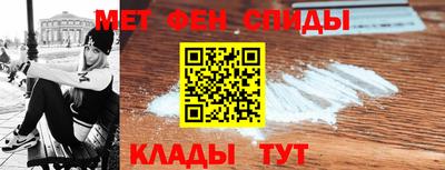 кокс Краснодар