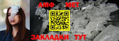 шишки Краснознаменск