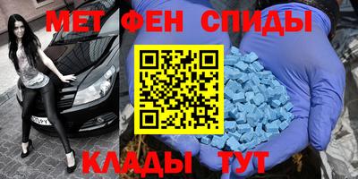 кокс Краснодар