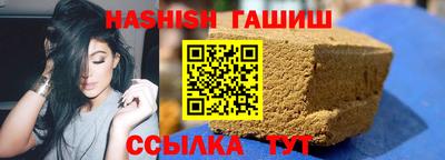 кокс Краснодар