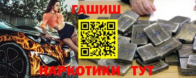 кокс Краснодар