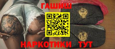 кокс Краснодар