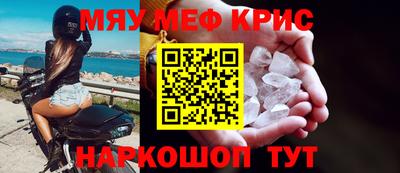 кокс Краснодар